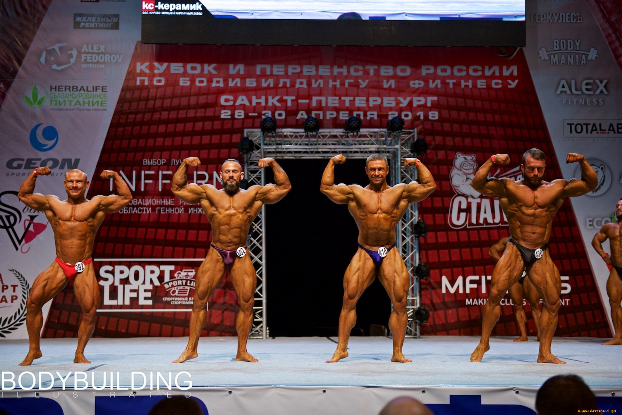 , body building, 